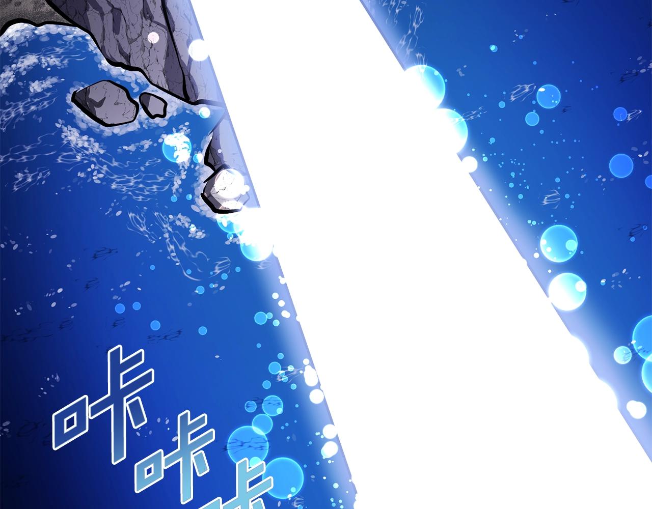 第46话 鲨鱼人116