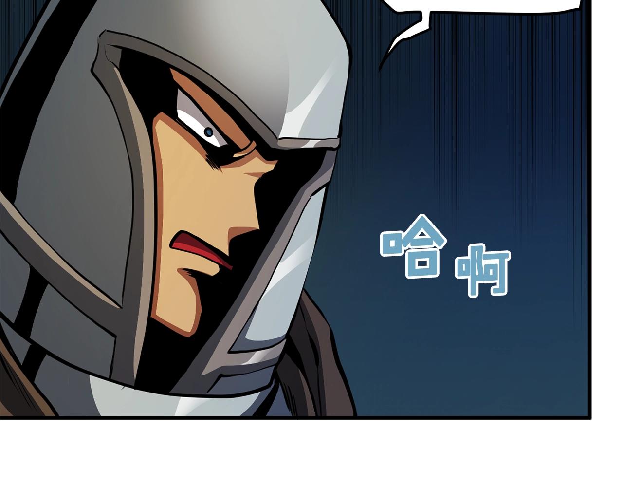 第63话逆转24