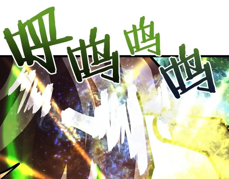 第24话 英雄58