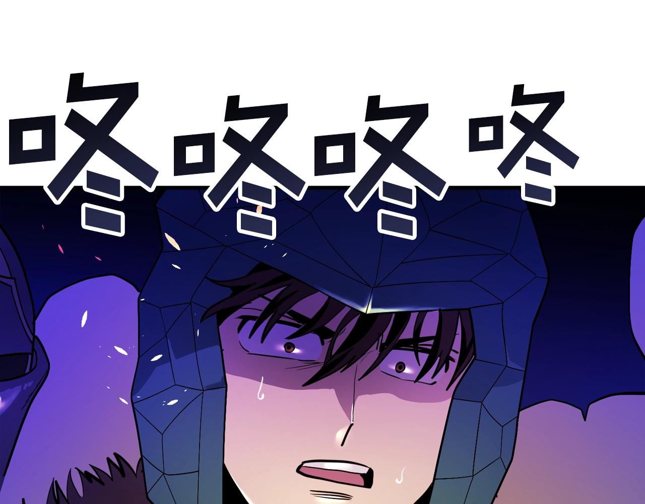 第70话战场145