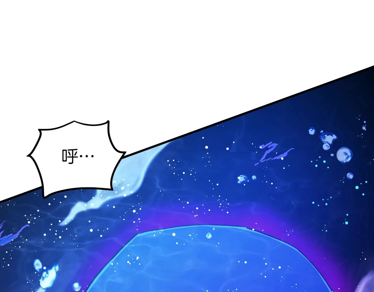 第99话 剑刃风暴55