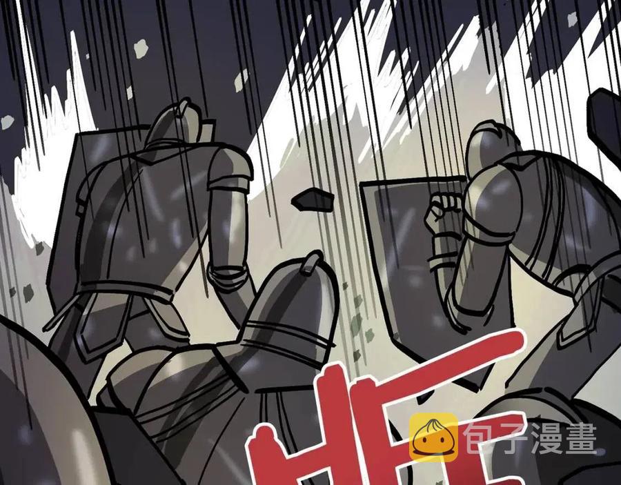 第20话 变数102