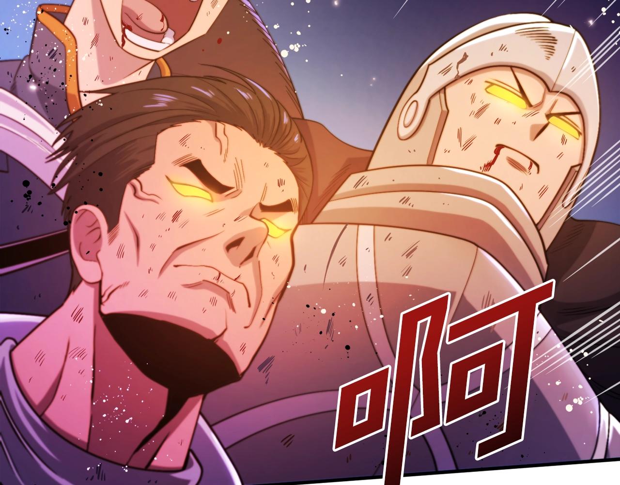第79话目标是第一名57