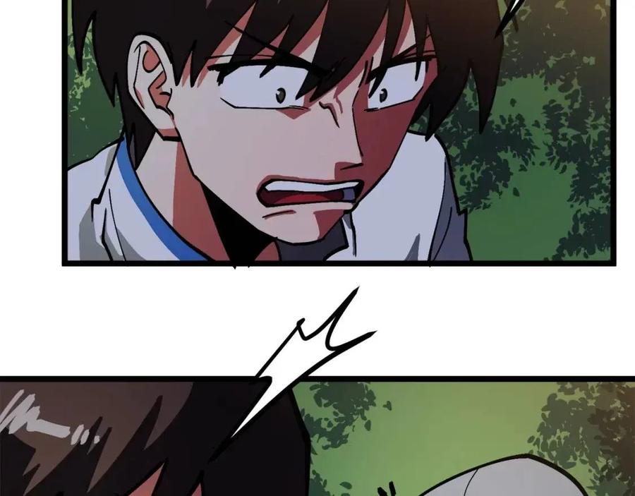 第27话 它说话了！55