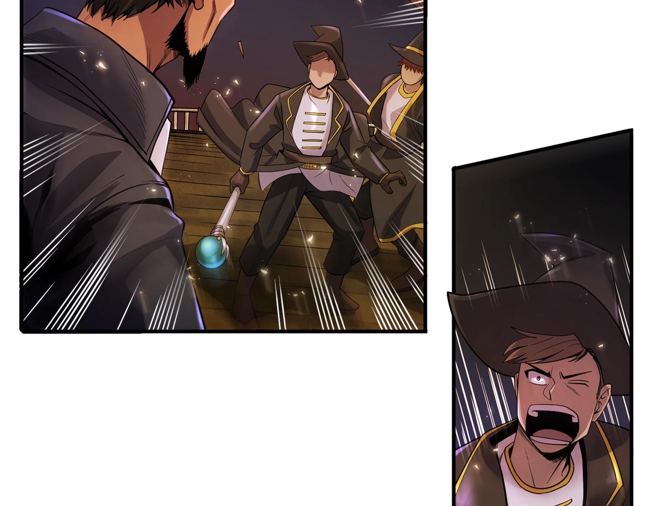 第72话掉落的飞船5