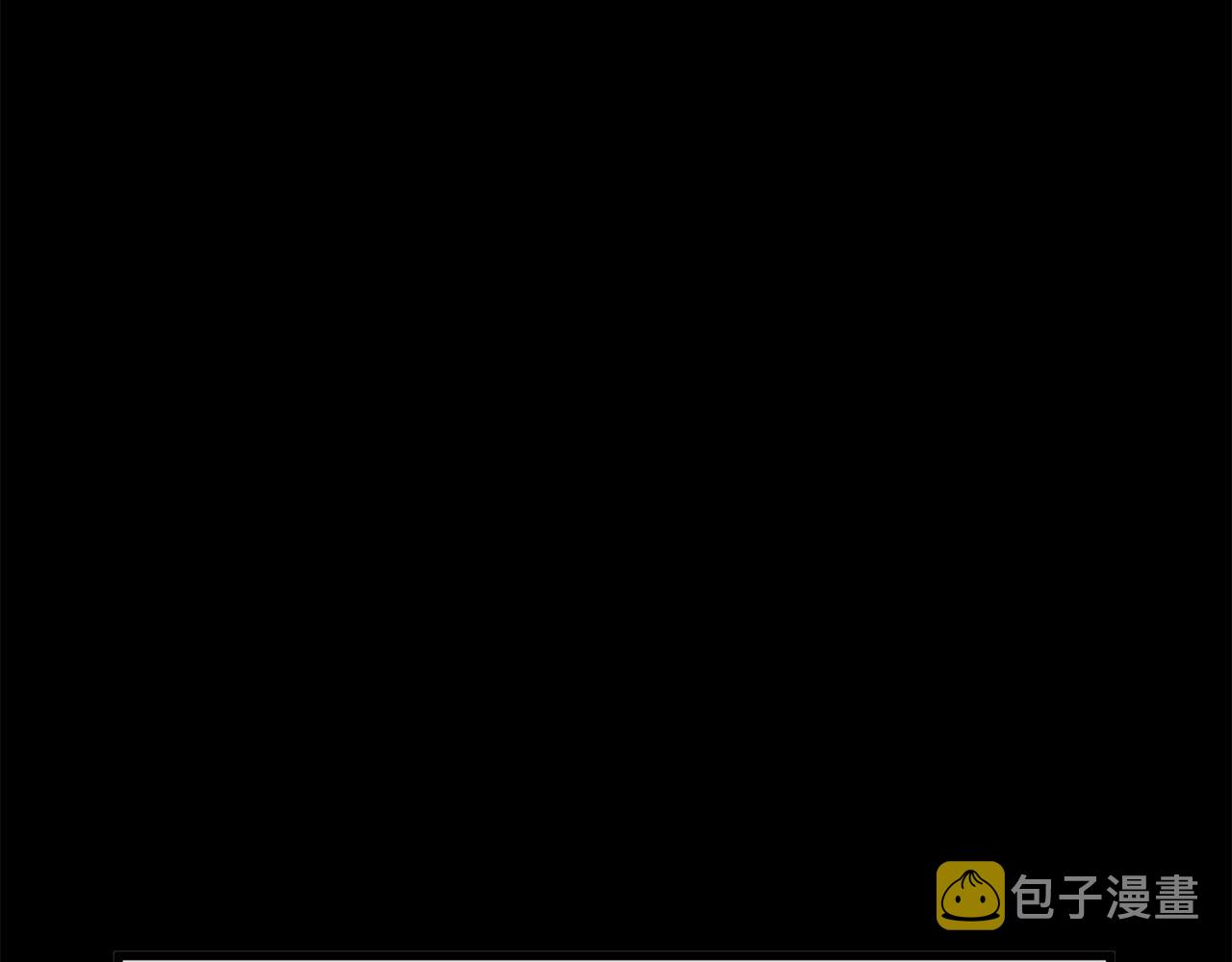 第6话 新技能45