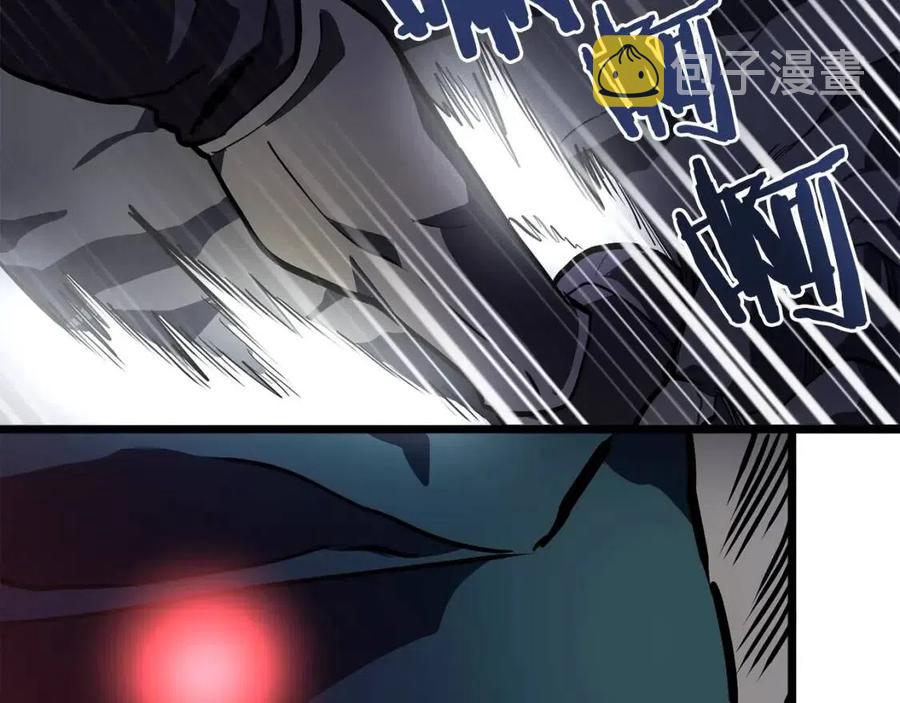 第30话 短暂的合作59