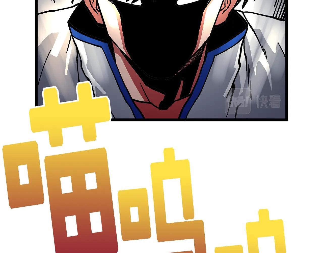 第10话 +号任务79