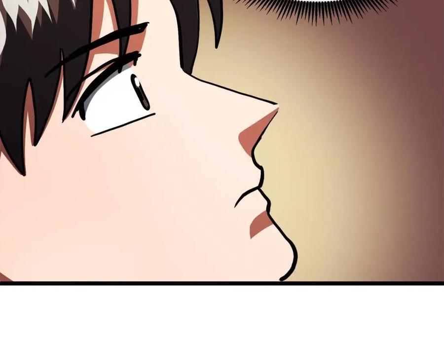 第35话 挫败17