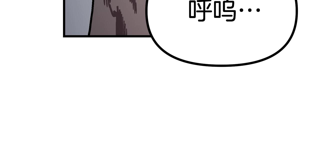 第10话 +号任务68