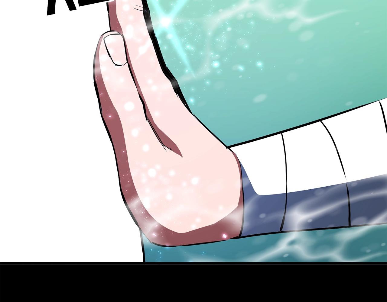 第50话 叛徒21