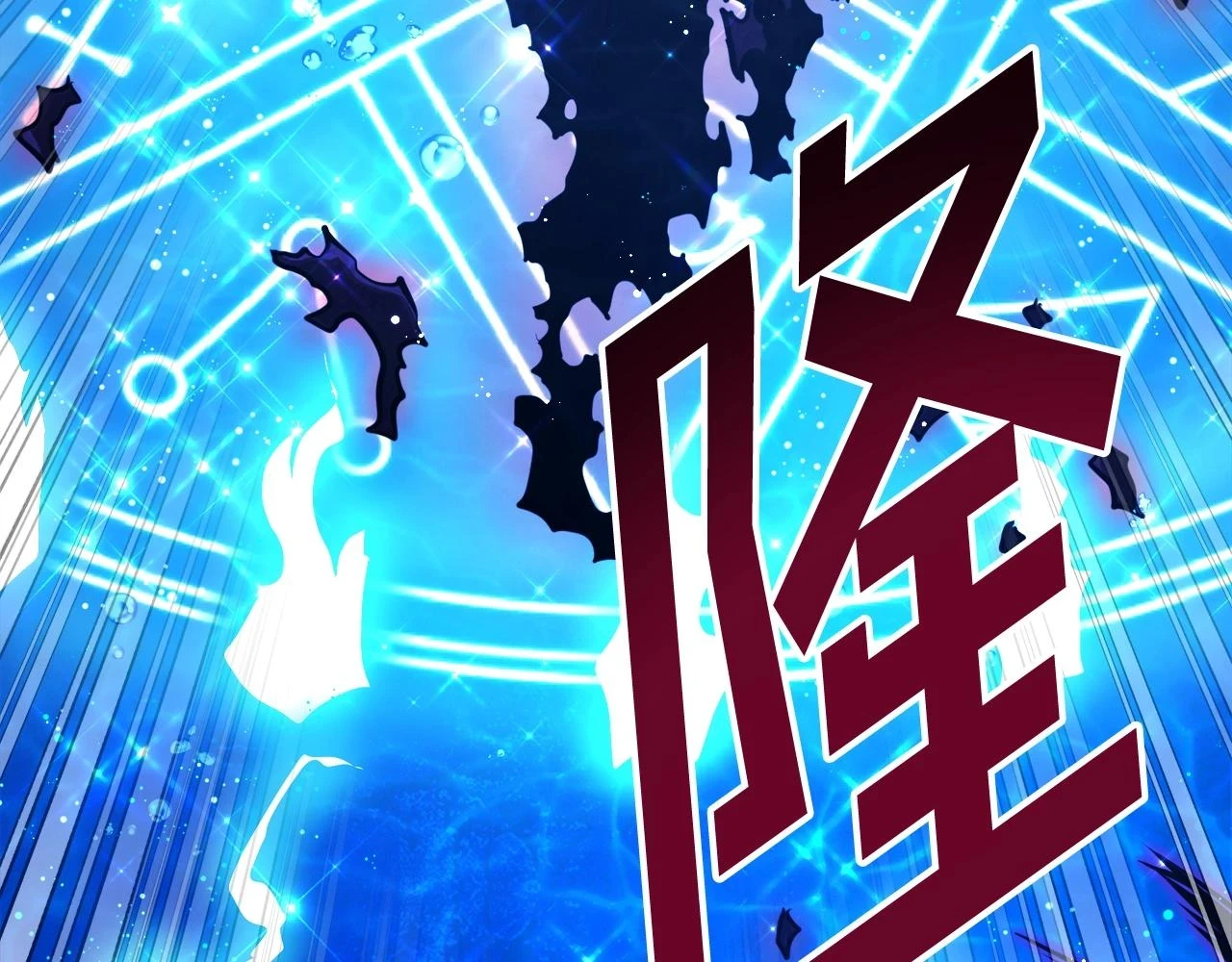 第99话 剑刃风暴174