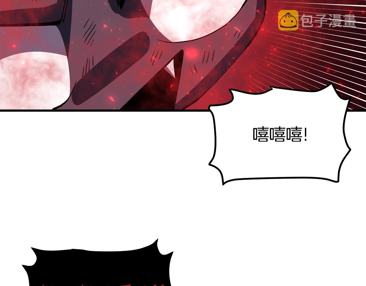 第54话 合体154