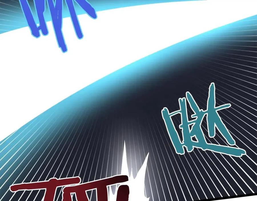 第32话 血精石的秘密74