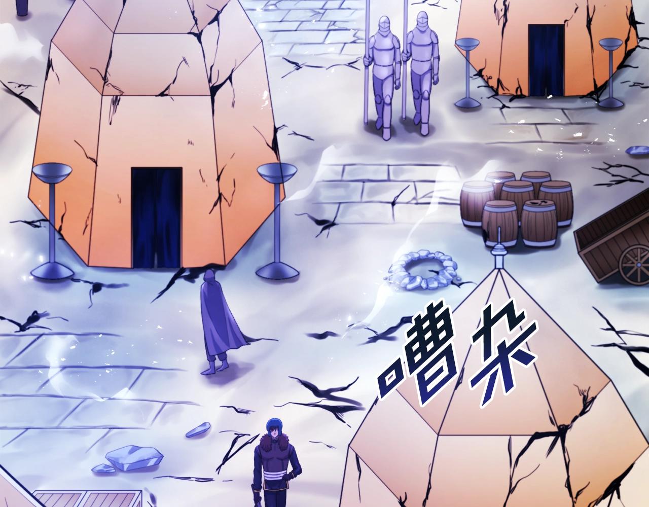 第81话 圣刺客122