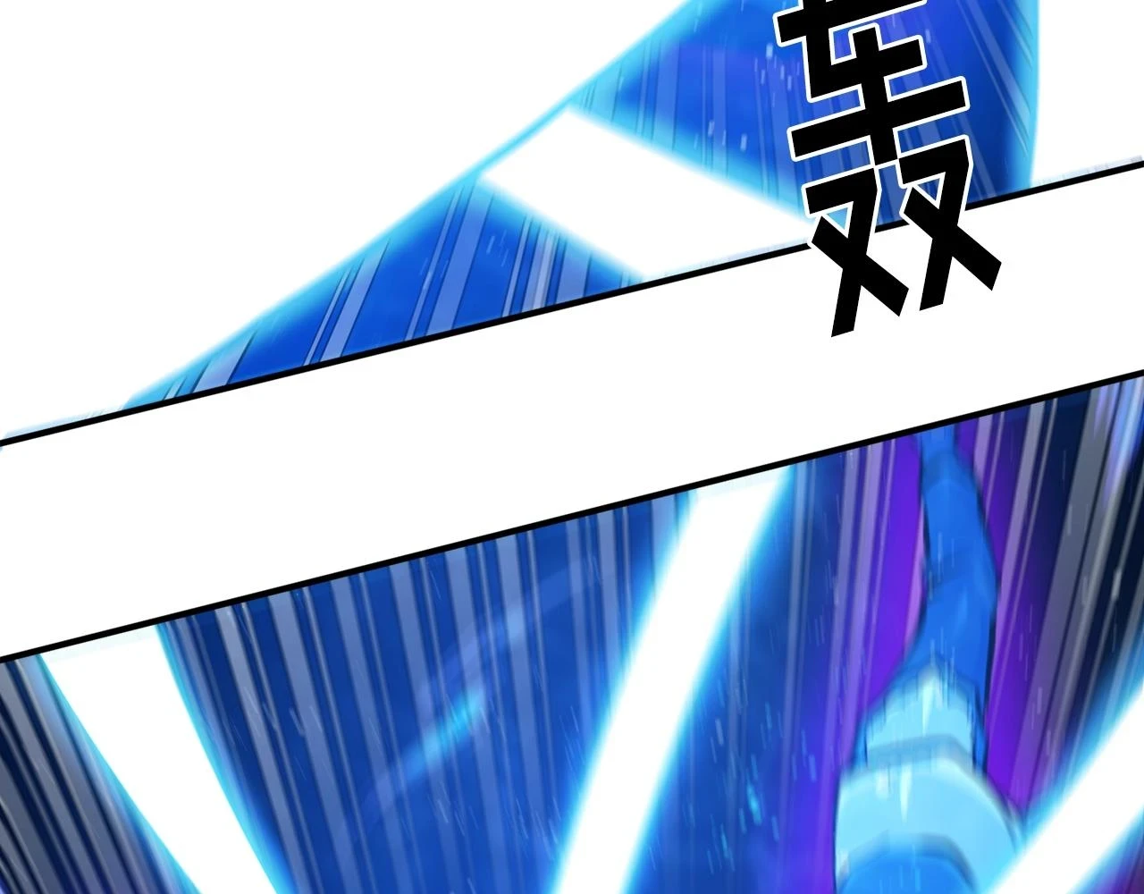 第99话 剑刃风暴36