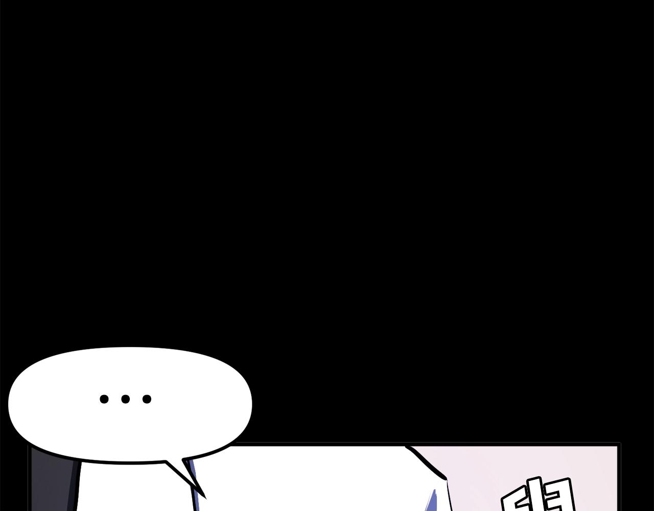 第44话 5年的努力29