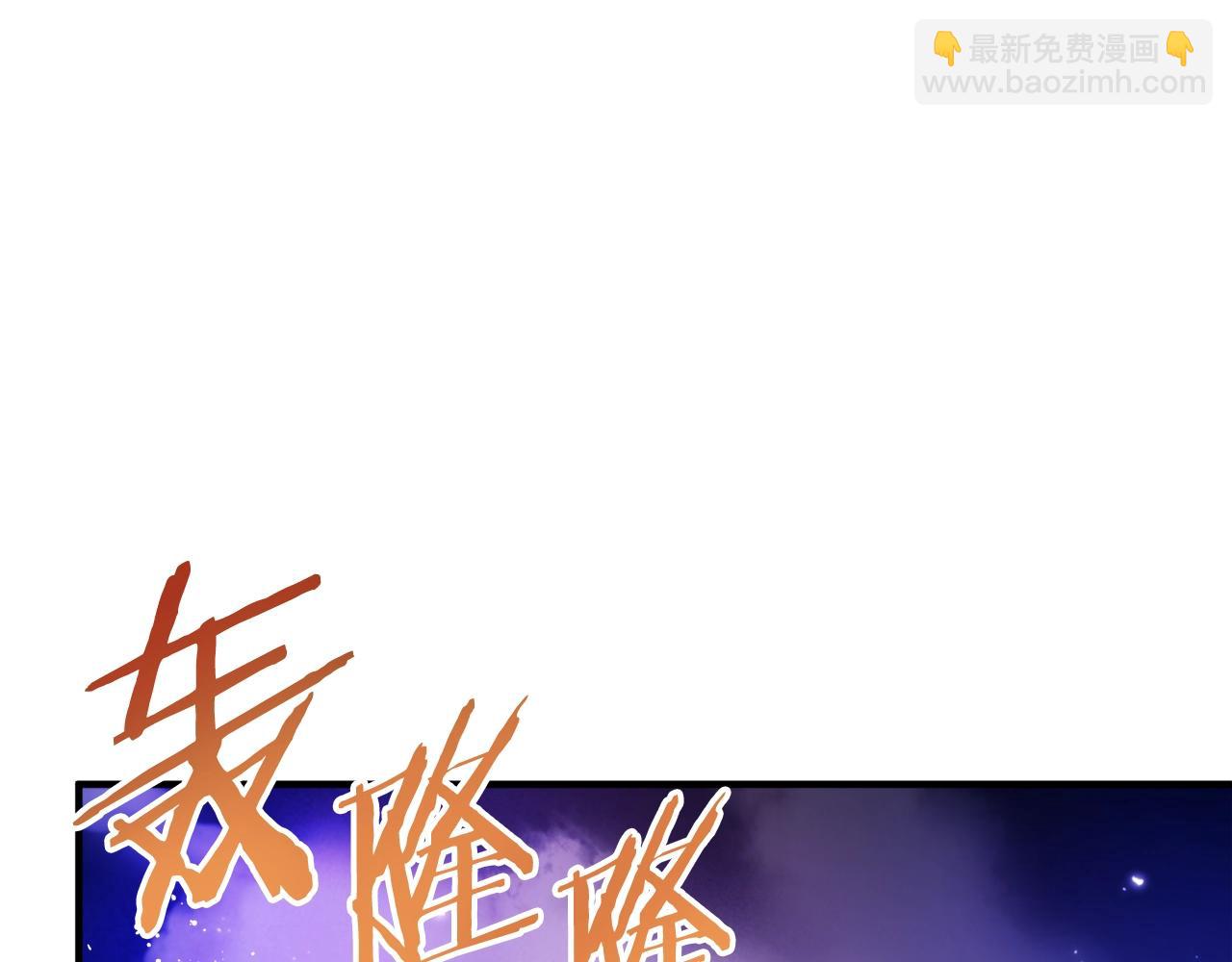 第88话 突袭boss27