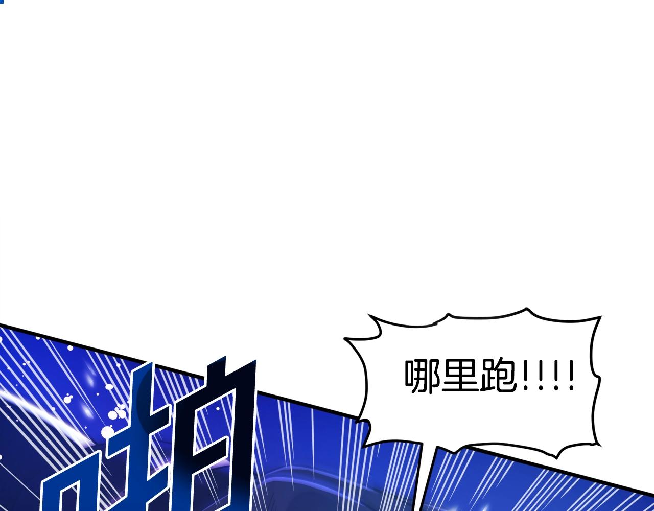 第80话 刺客71