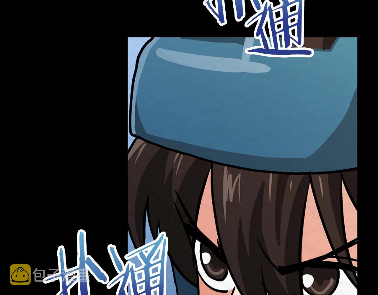第6话 新技能55