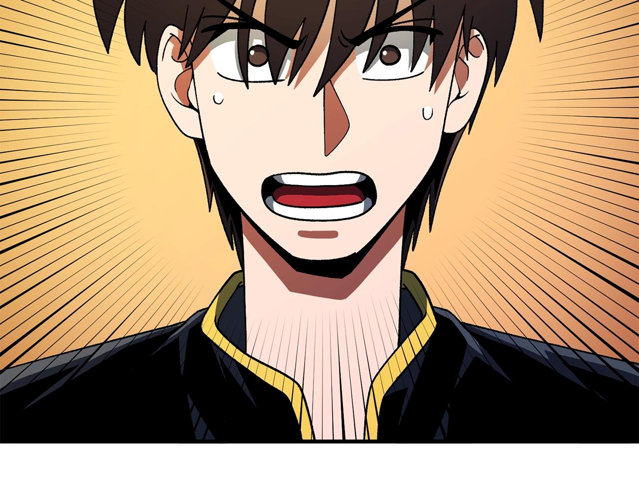 第66话捡便宜6