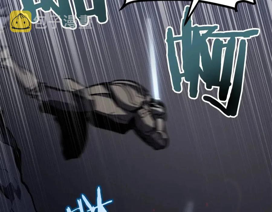 第32话 血精石的秘密34