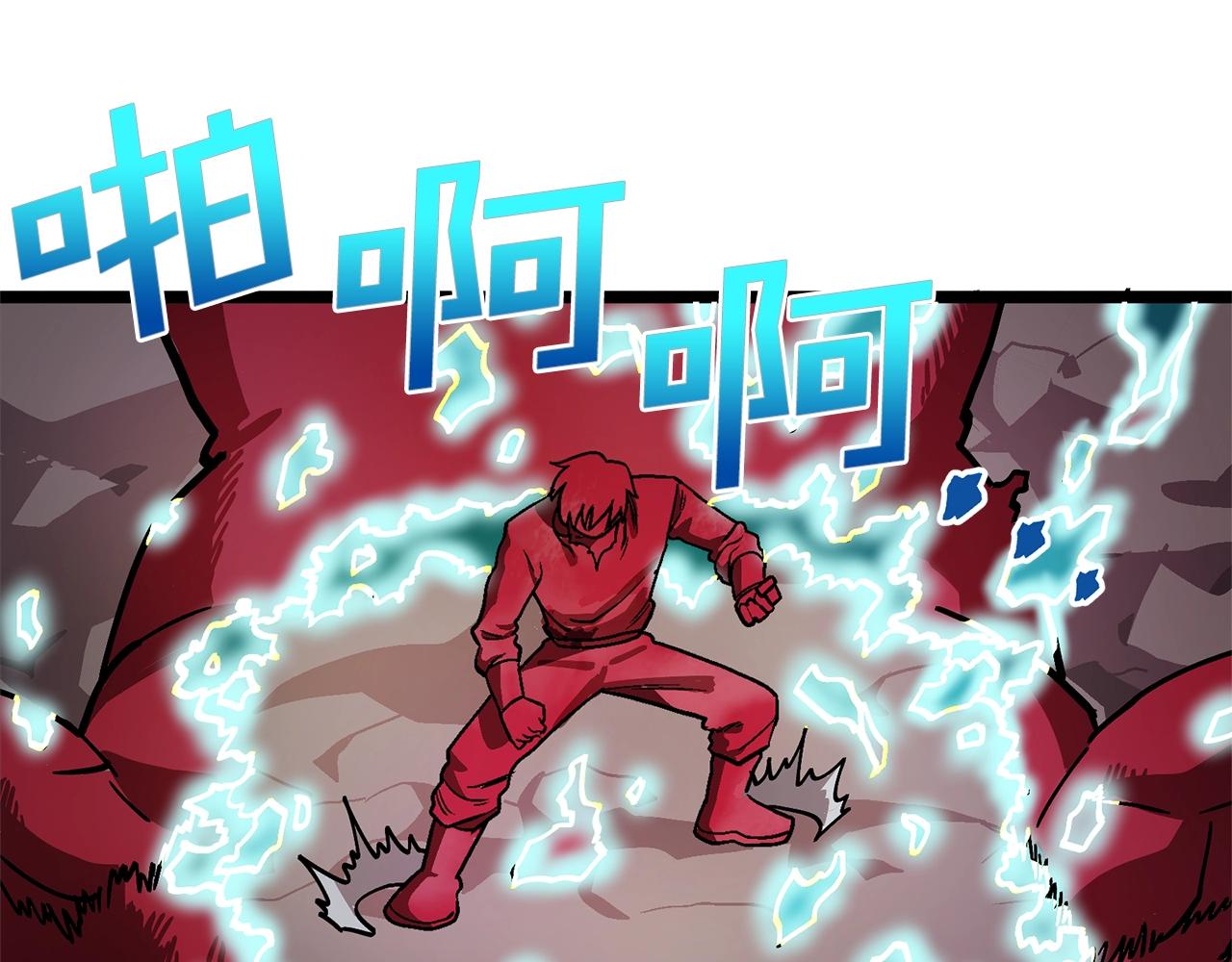 第13话 老鼠大师66