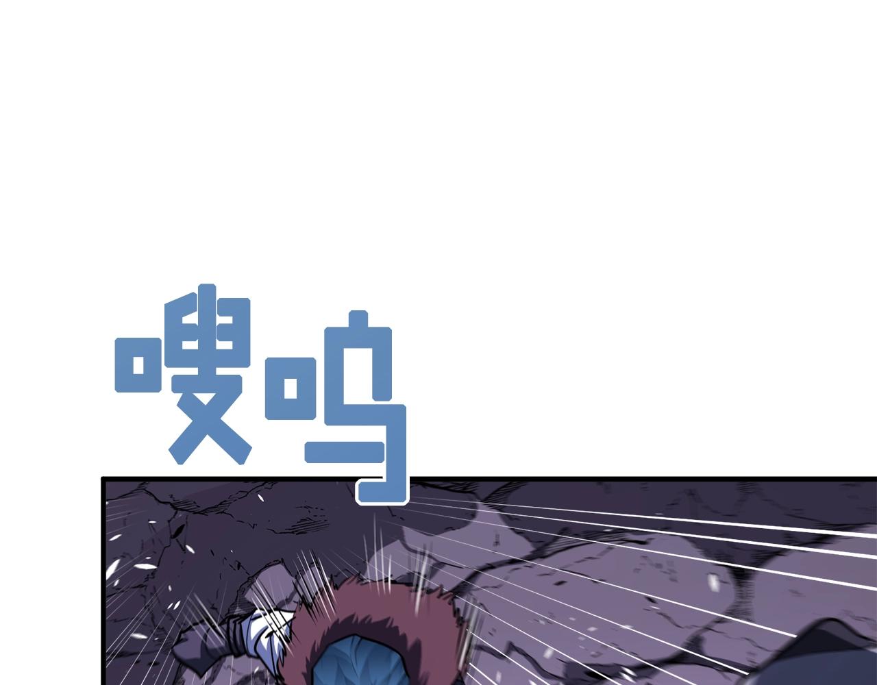 第40话 蛇王25