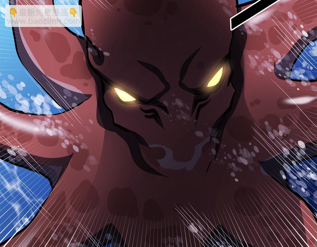 第47话 目的地14