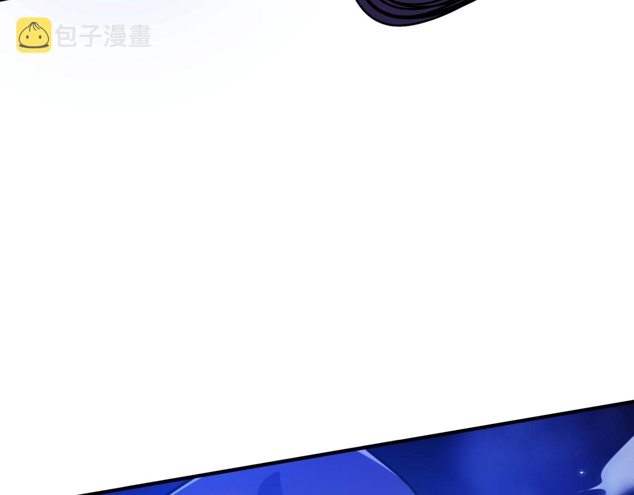 第86话 防御阵型，开！93