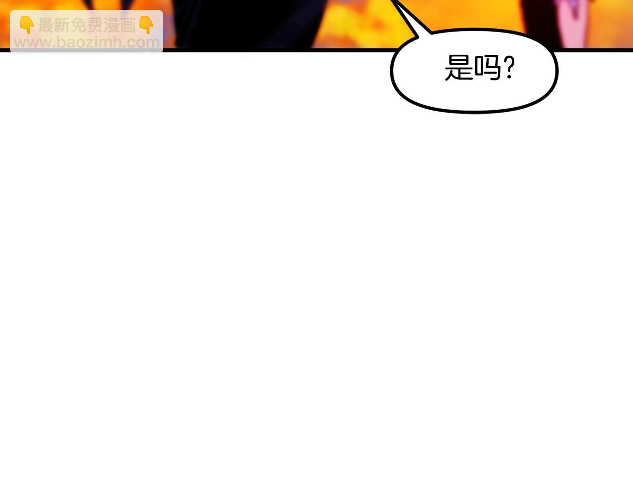第74话救援任务37
