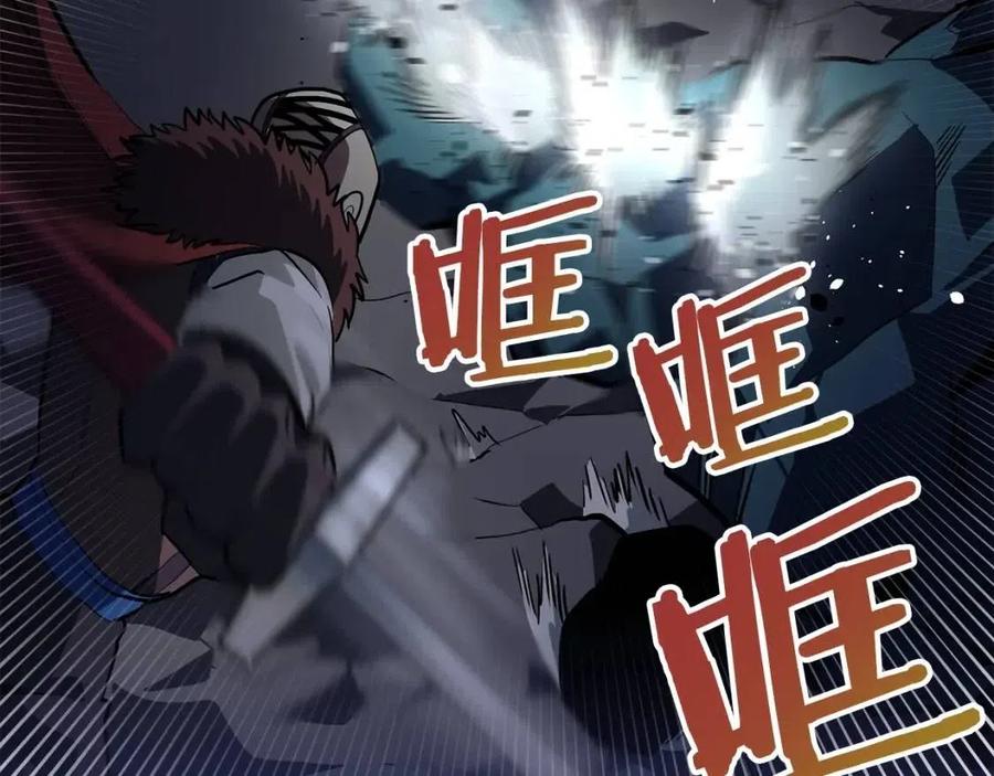 第30话 短暂的合作14