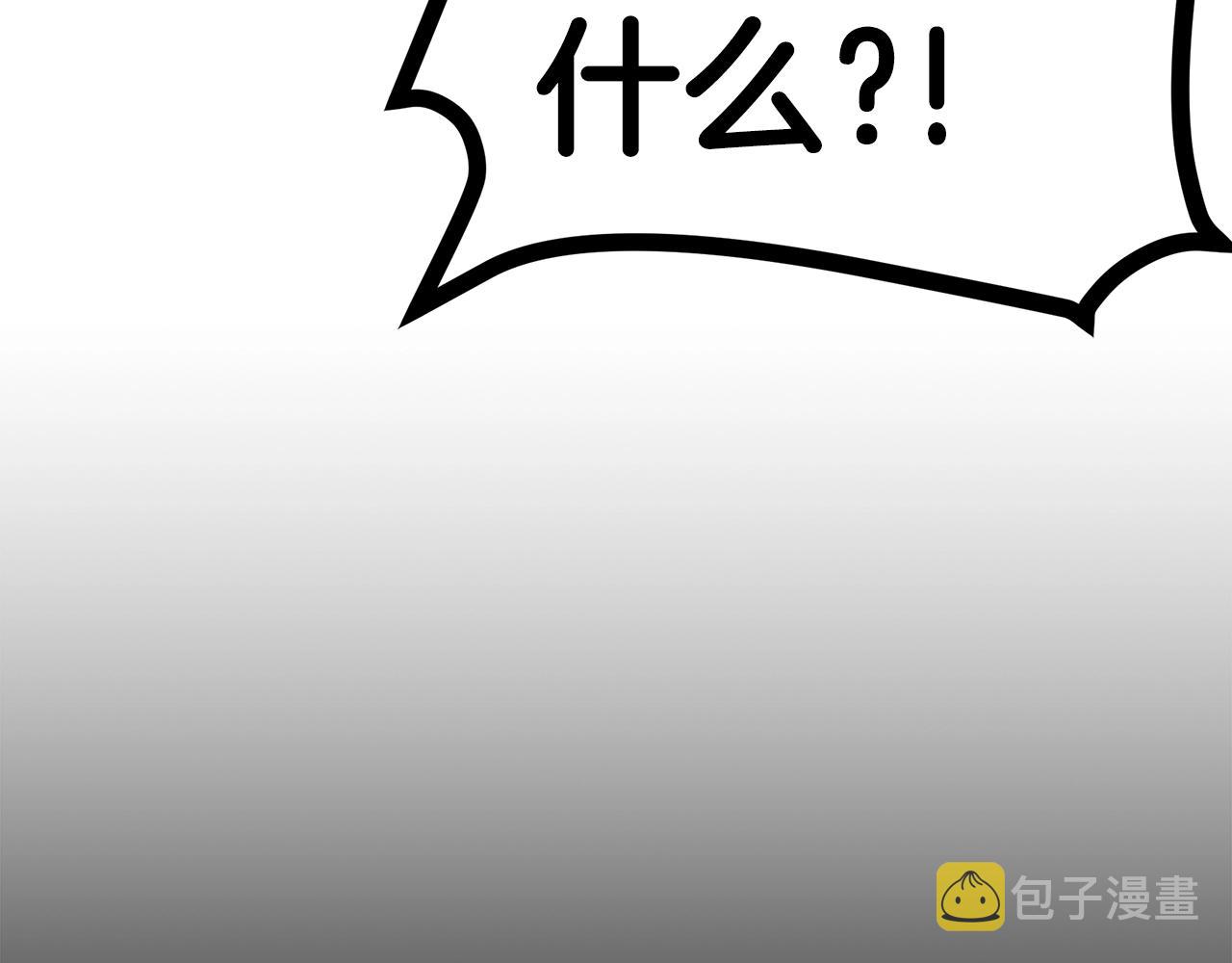 第4话 死亡惩罚152