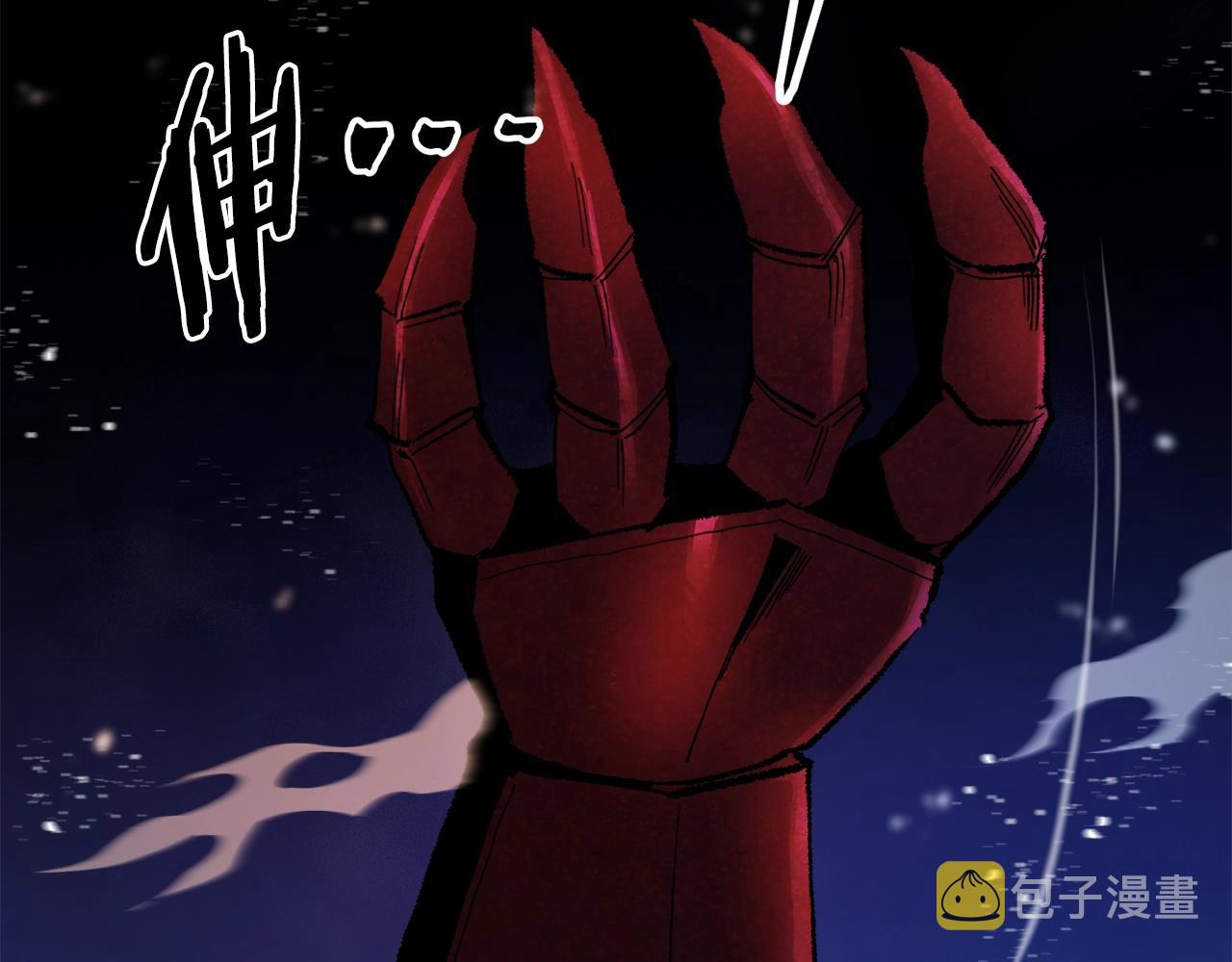 第96话 地狱之火57