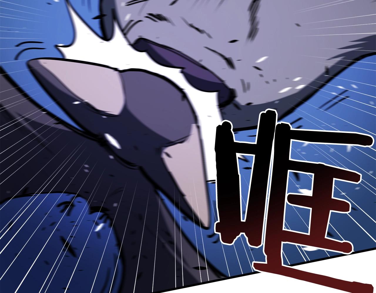第39话 黑暗就是我的家1