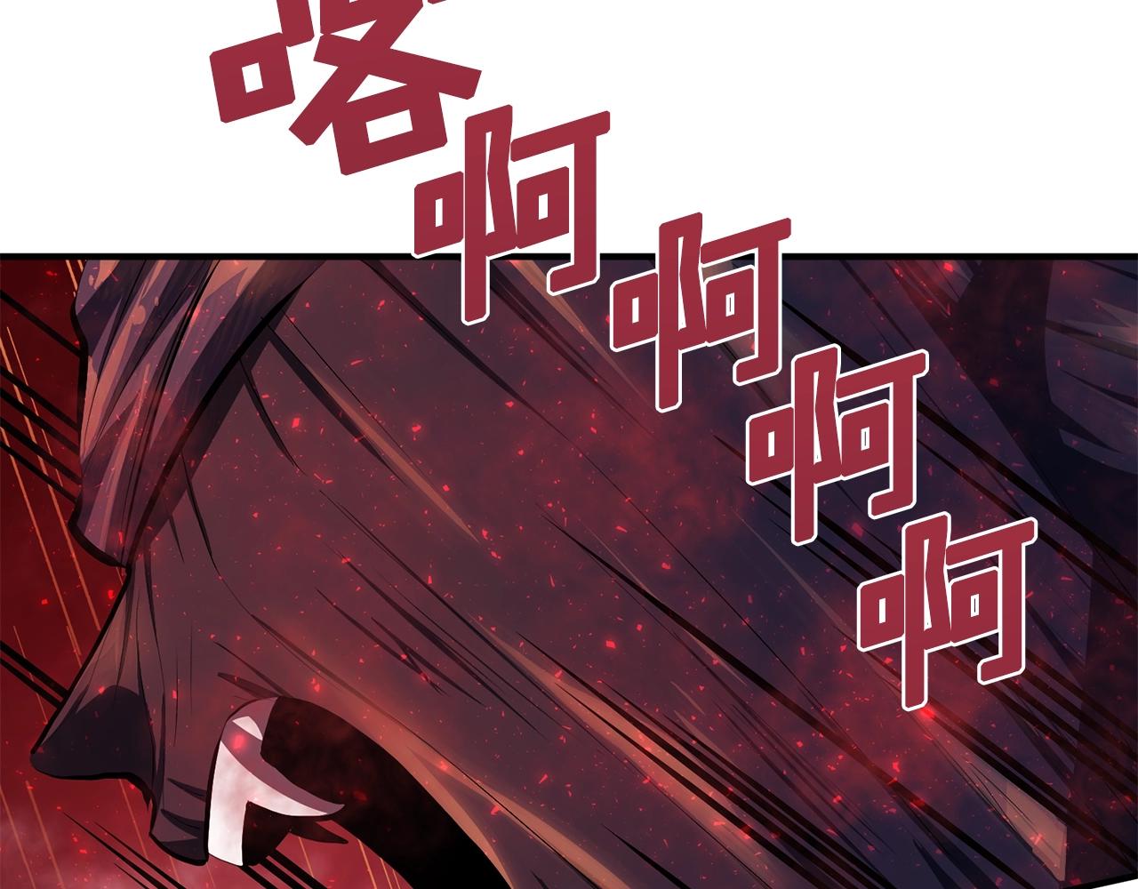 第58话 曾经的光影64