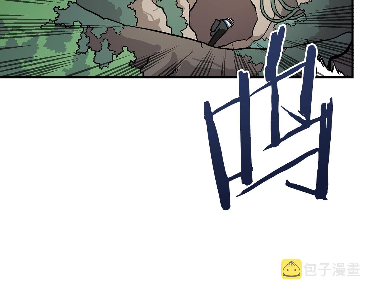 第8话 猫的气魄88