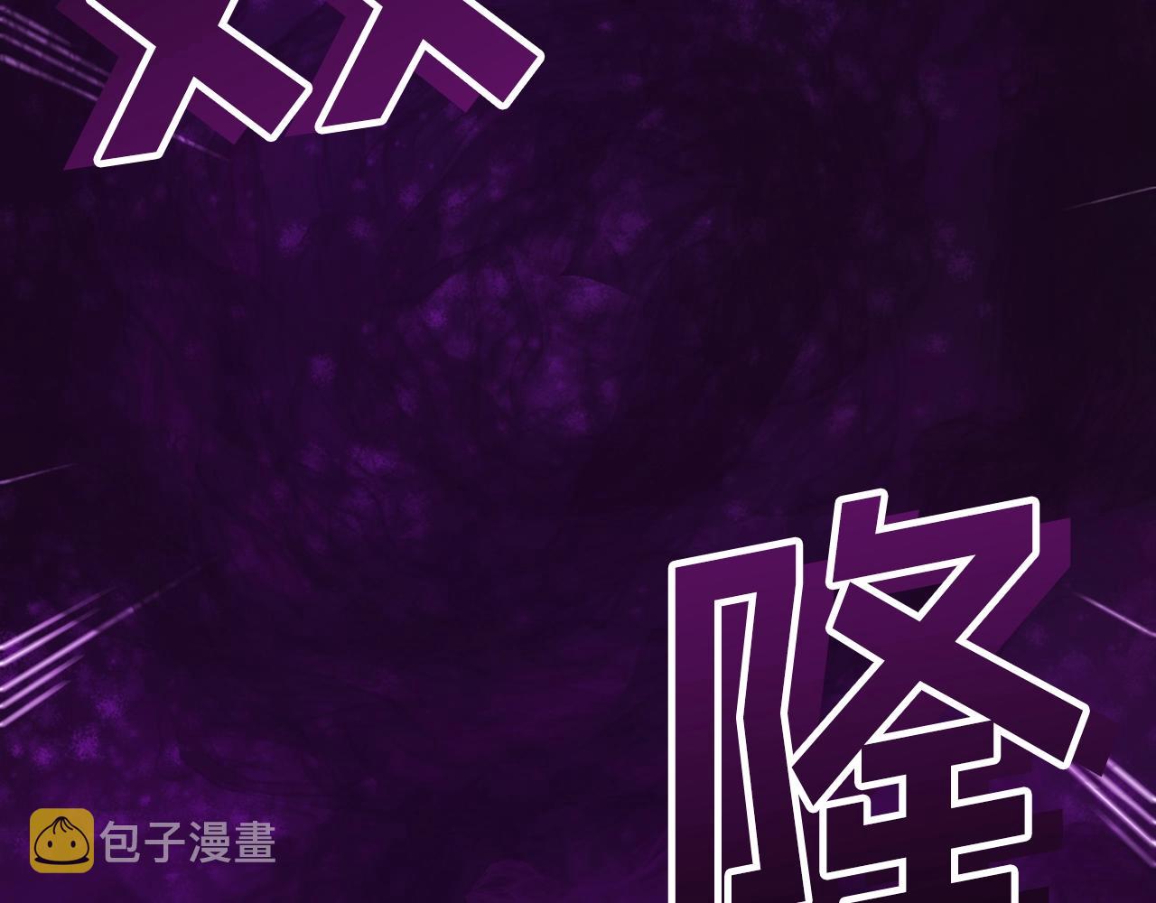 第70话战场75