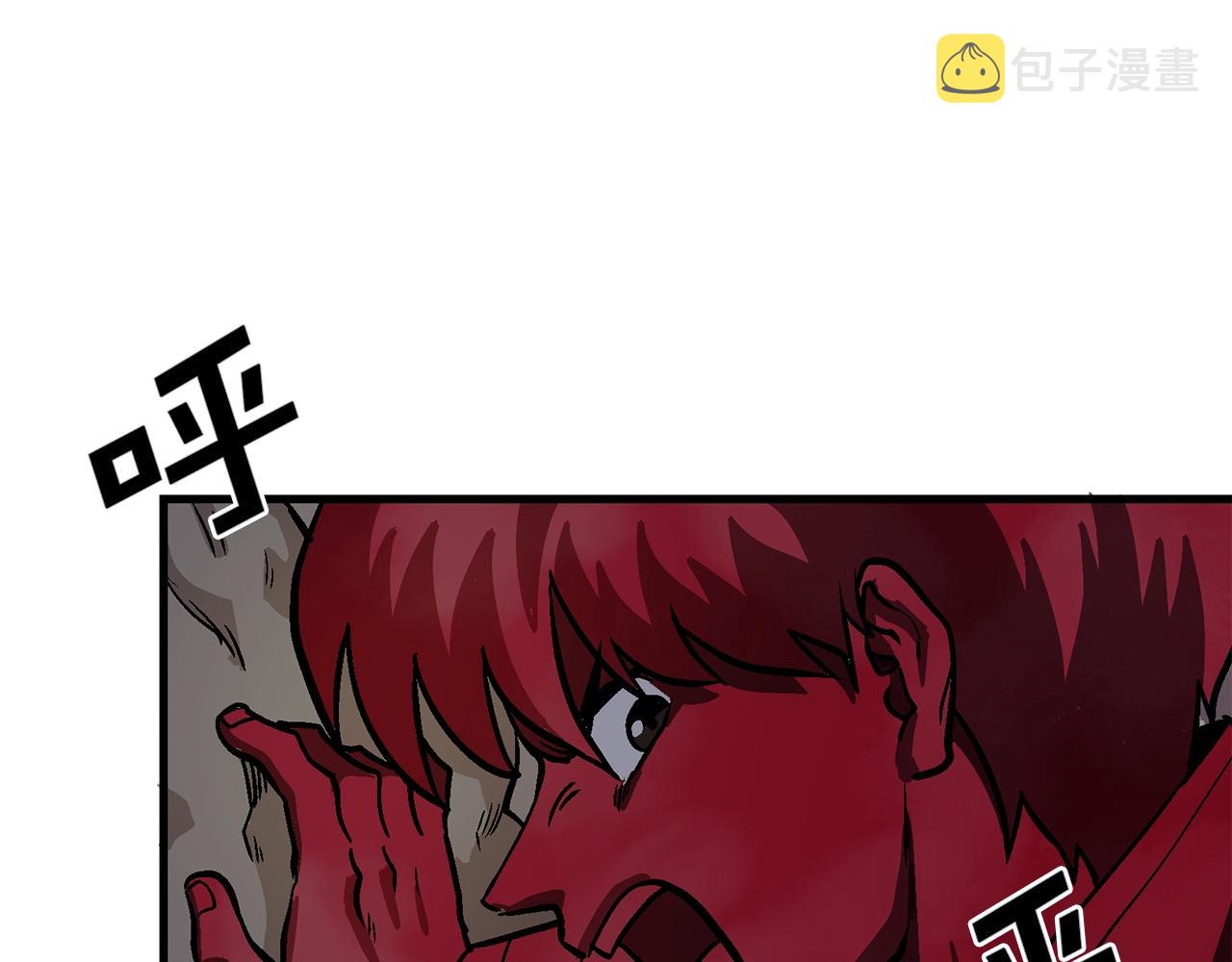 第13话 老鼠大师6