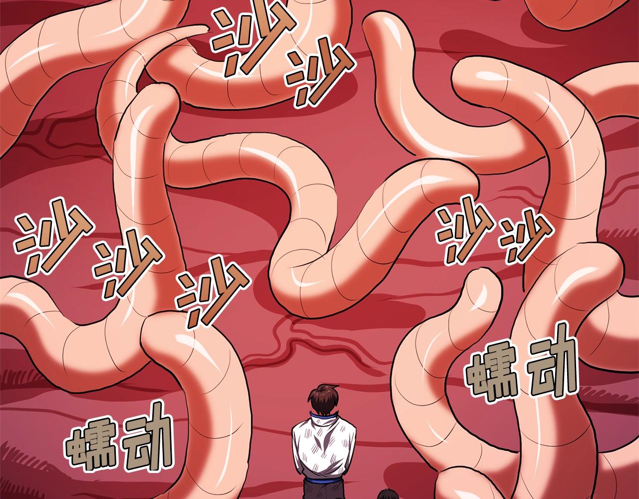 第56话 贵族102