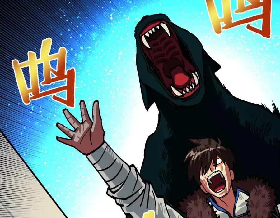 第23话 幻象63