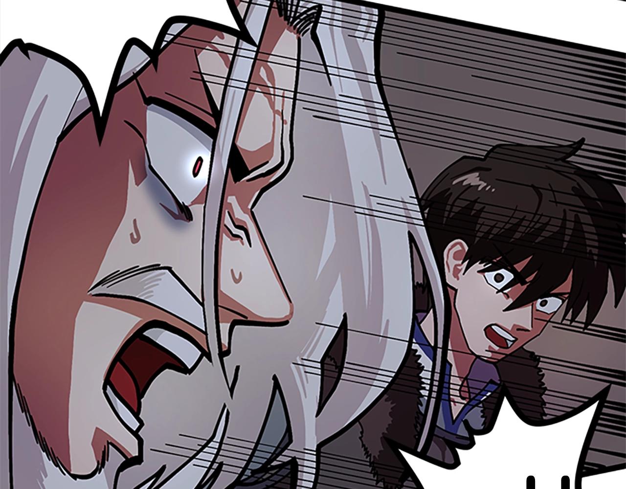 第18话 诅咒恶魔174