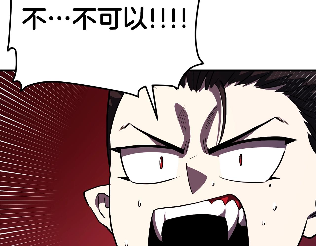 第56话 贵族75