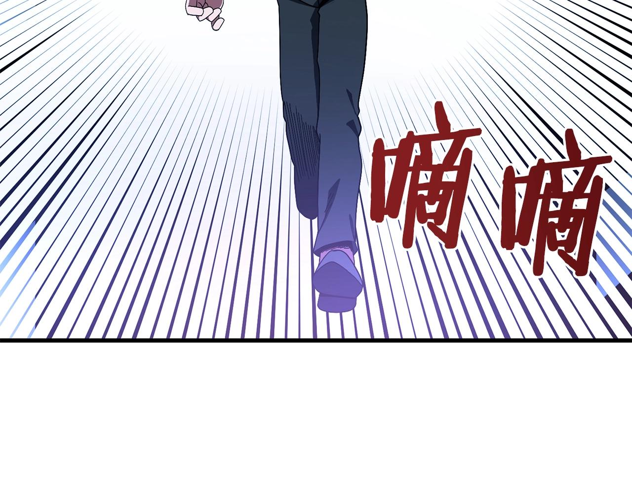 第69话七英雄活动113