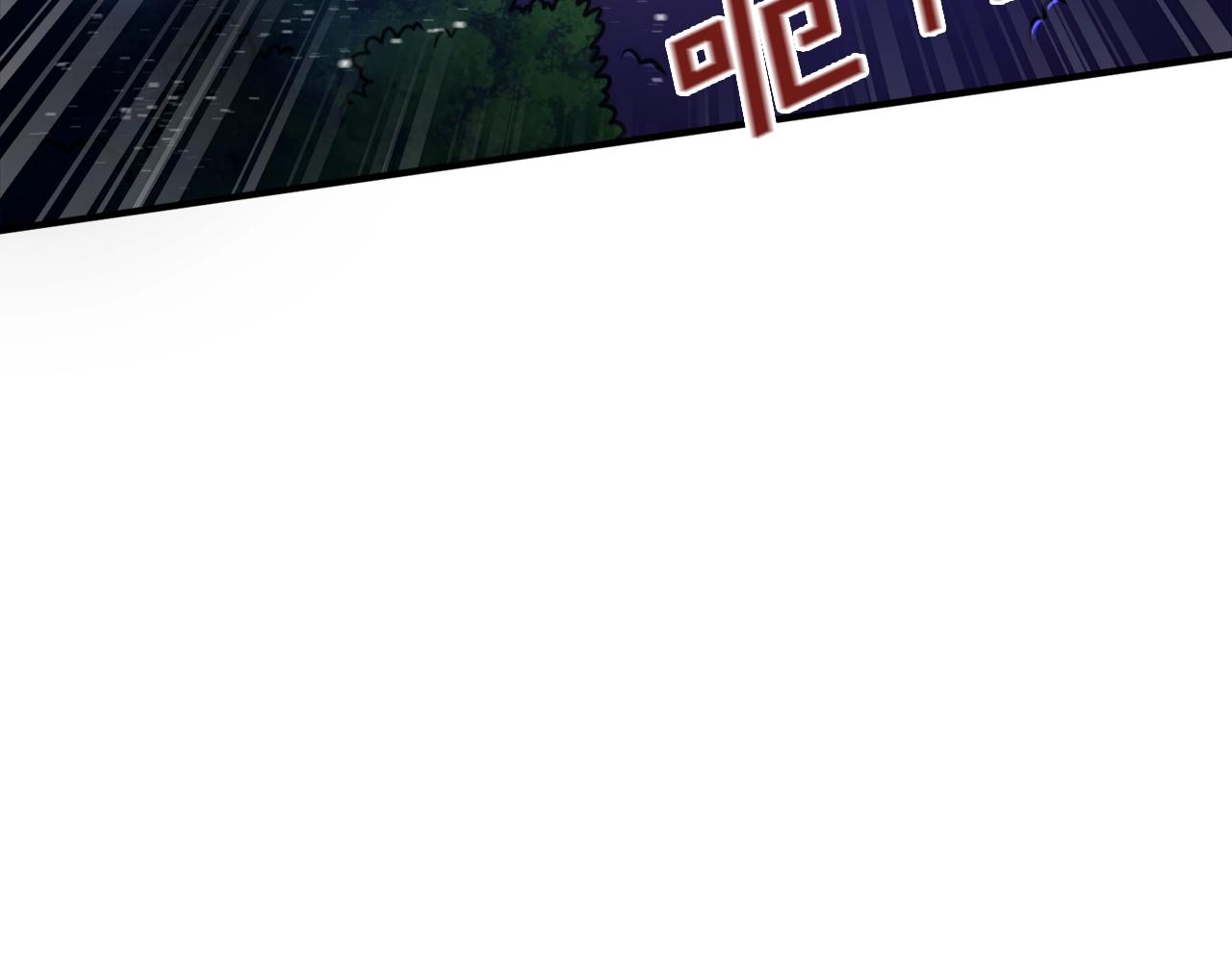 第91话 最后通牒75