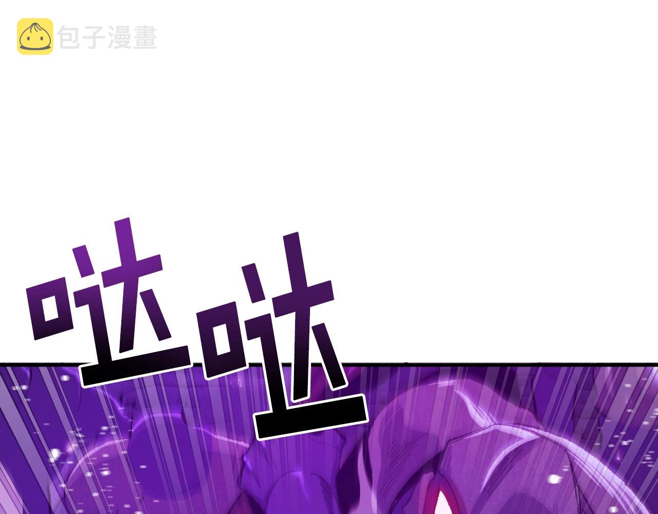 第94话 大战53