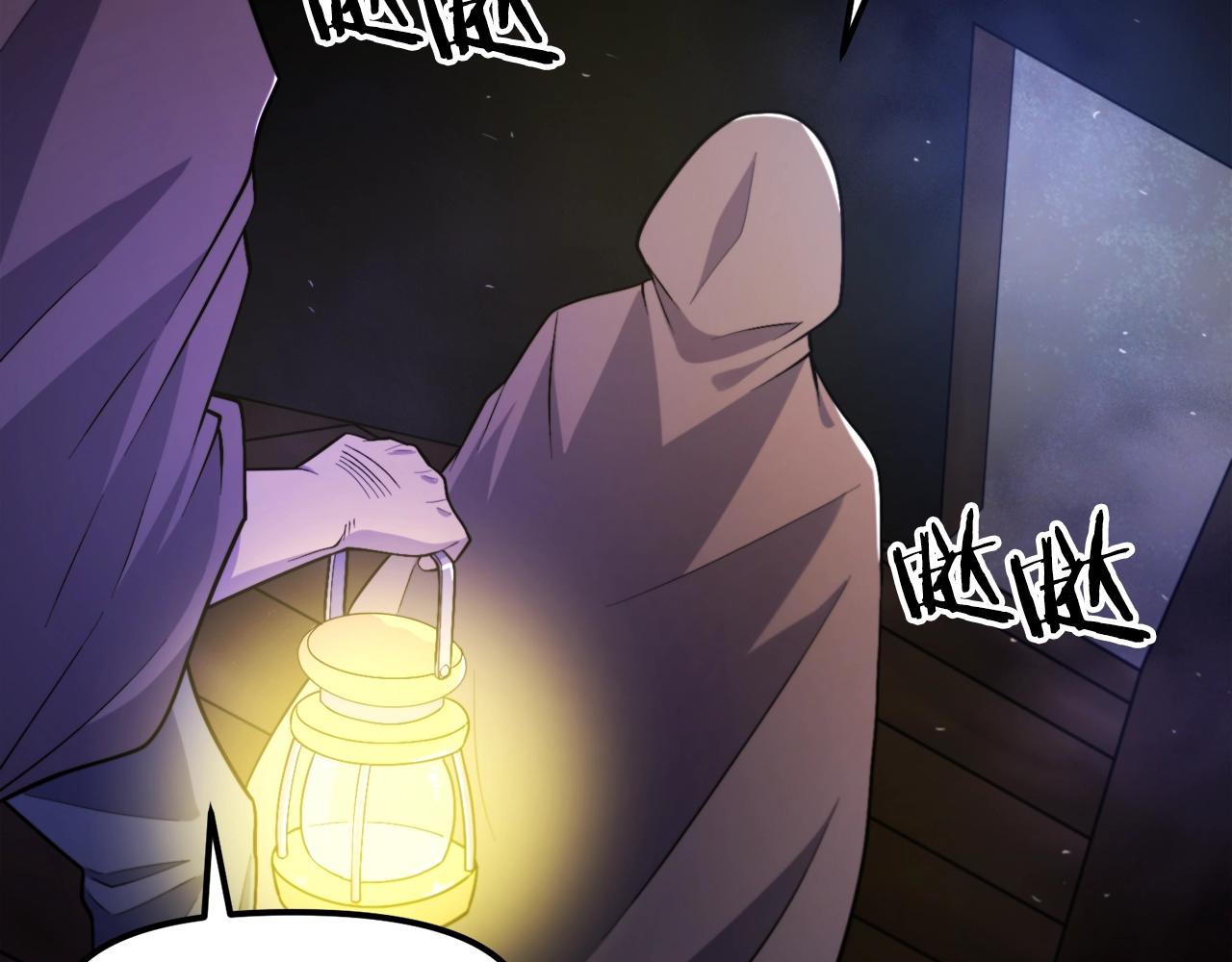 第84话 作战计划144