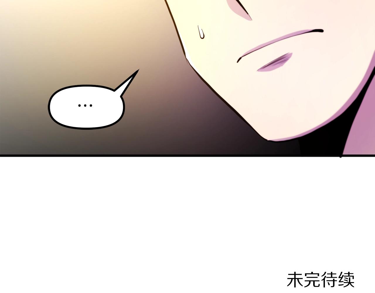 第77话病人的求助151