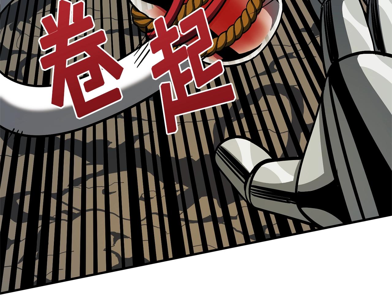 第64话那个装备101