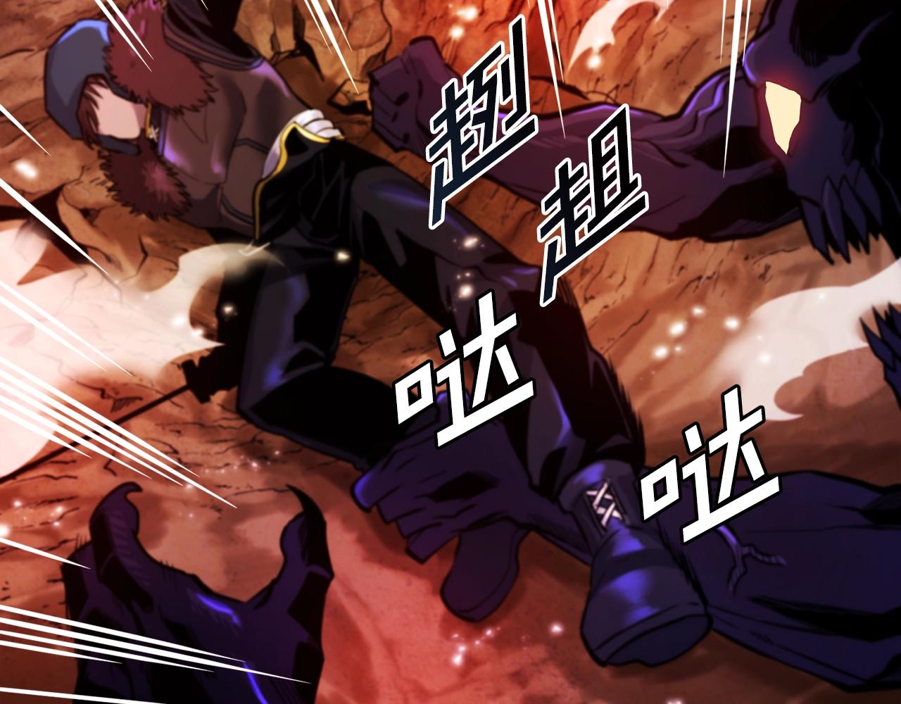 第73话影子怪68
